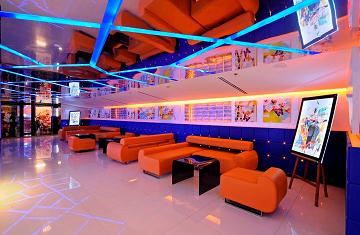 Sangam Big Cineme Lounge